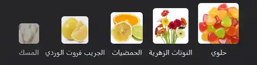 أورا فلورانس