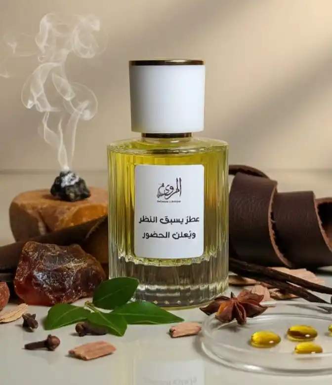 أمبر بريستيج